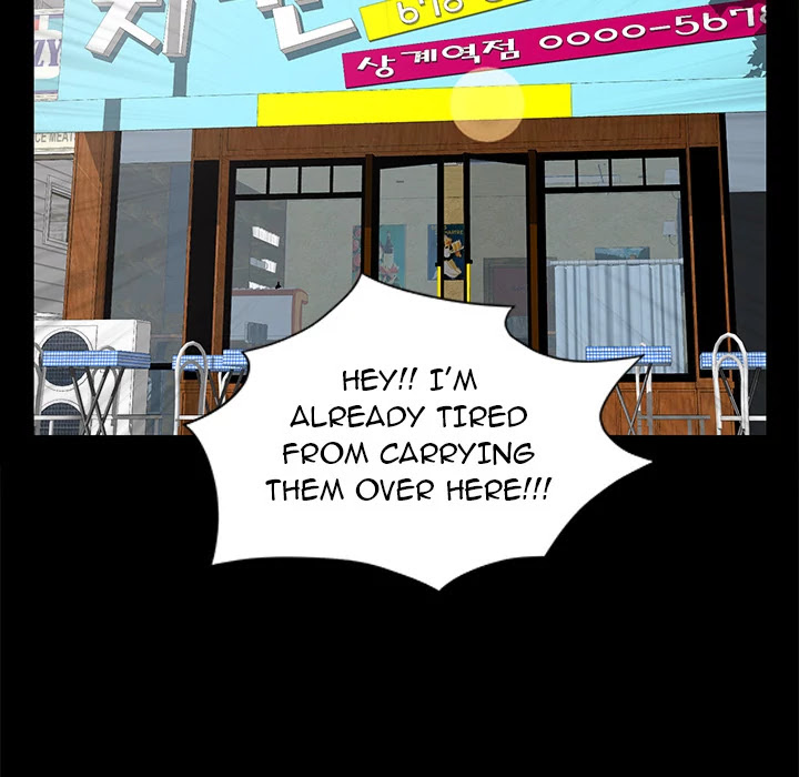 Malja Chapter 14 page 102 - Chapter 14: Malja