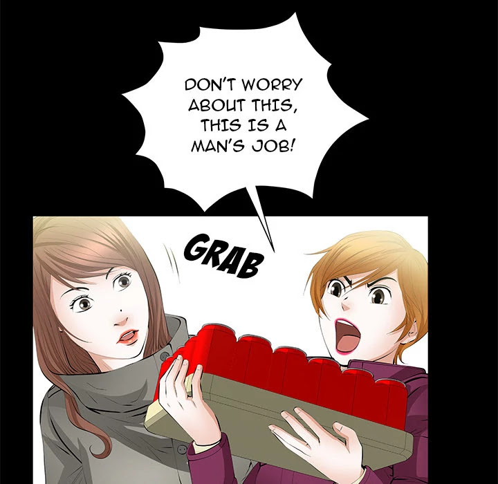 Malja Chapter 14 page 79 - Chapter 14: Malja