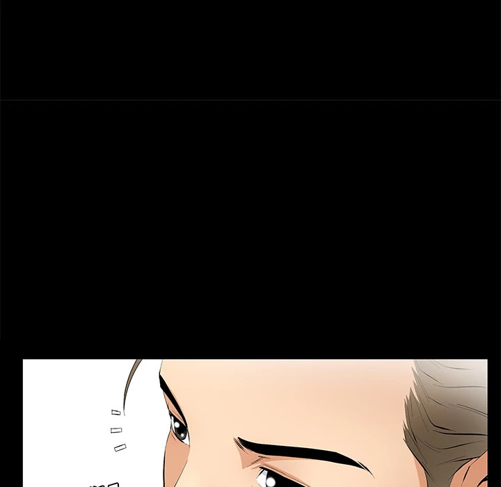Malja Chapter 16 page 35 - Chapter 16: Malja