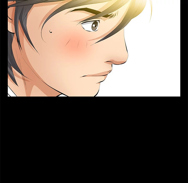 Malja Chapter 18 page 104 - Chapter 18: Malja