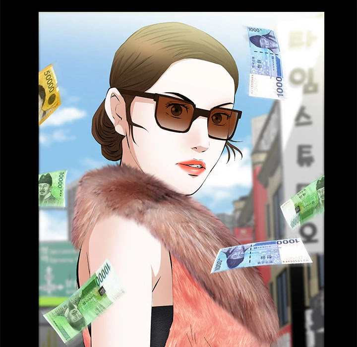 Malja Chapter 18 page 17 - Chapter 18: Malja