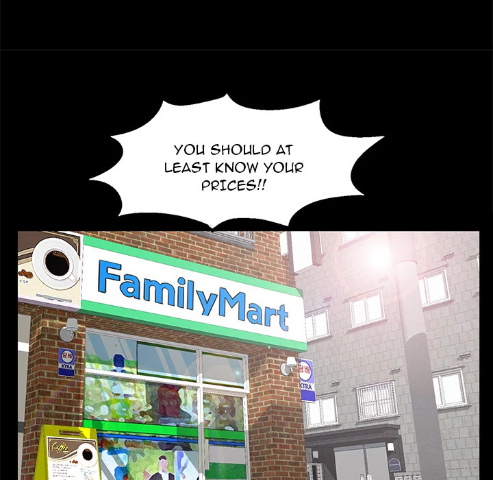 Malja Chapter 18 page 31 - Chapter 18: Malja