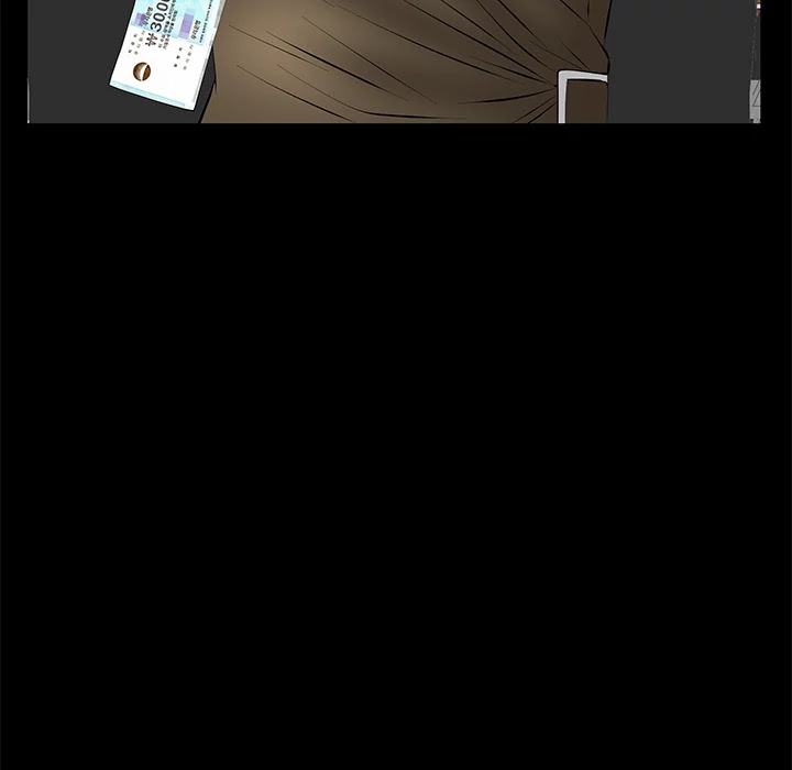 Malja Chapter 21 page 103 - Chapter 21: Malja
