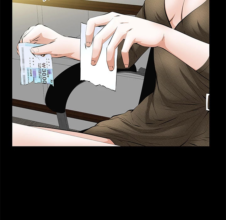Malja Chapter 21 page 97 - Chapter 21: Malja