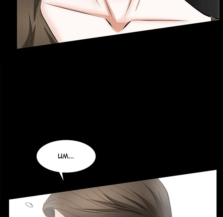 Malja Chapter 22 page 86 - Chapter 22: Malja