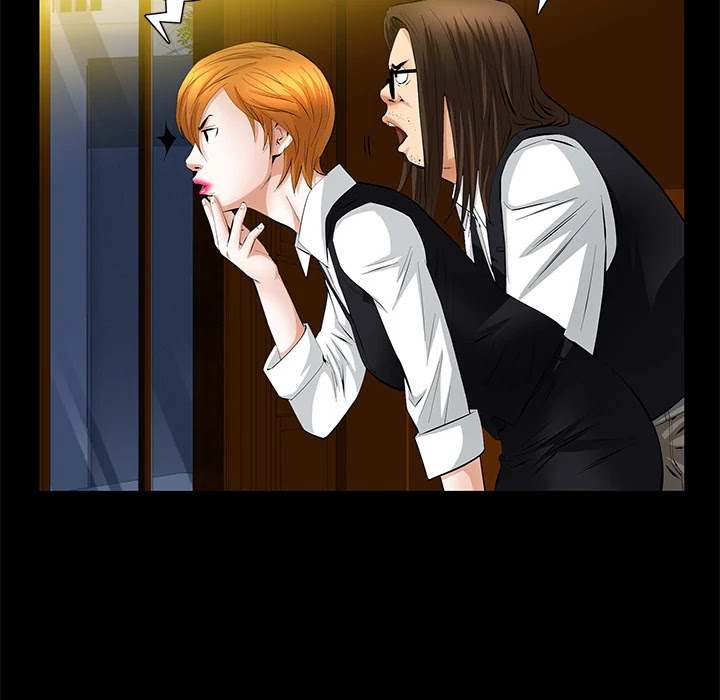 Malja Chapter 23 page 59 - Chapter 23: Malja