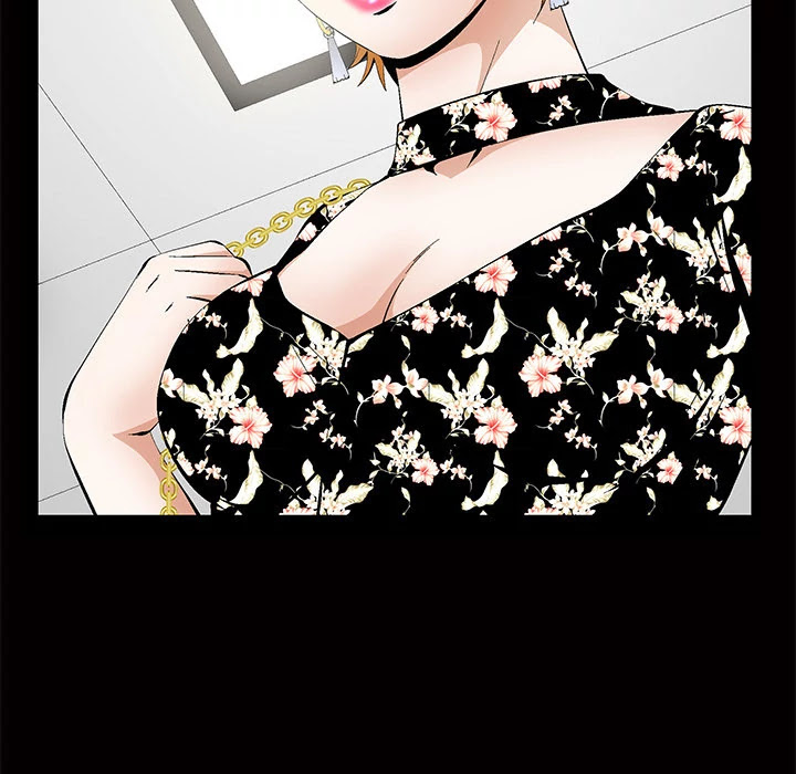 Malja Chapter 3 page 34 - Chapter 3: Malja