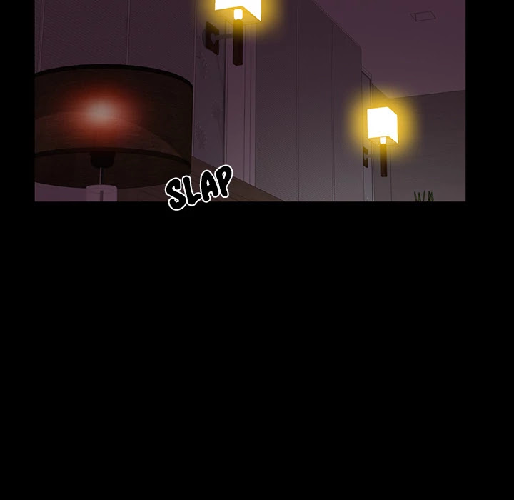 Malja Chapter 33 page 13 - Chapter 33: Malja