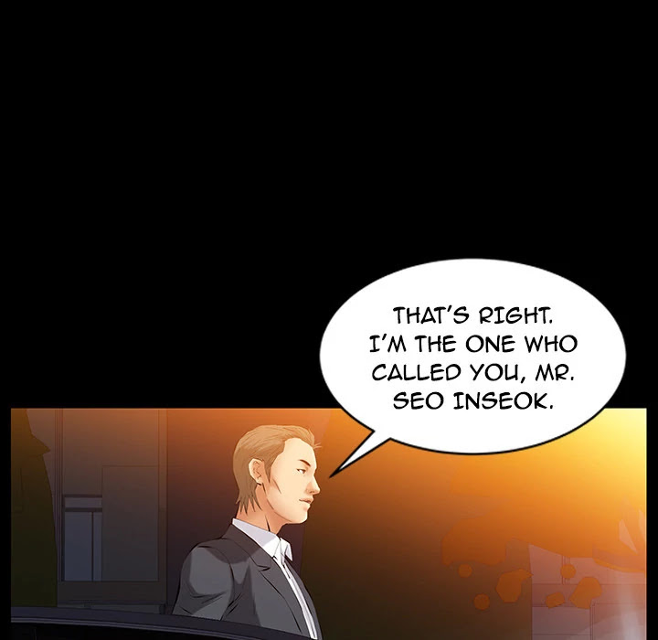 Malja Chapter 38 page 73 - Chapter 38: Malja