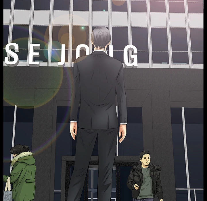 Malja Chapter 44 page 51 - Chapter 44: Malja