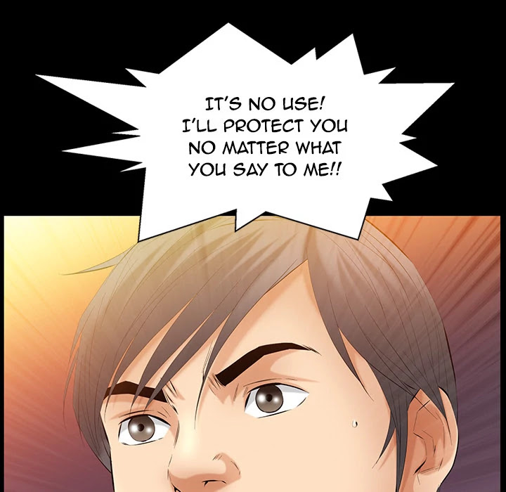 Malja Chapter 45 page 6 - Chapter 45: Malja