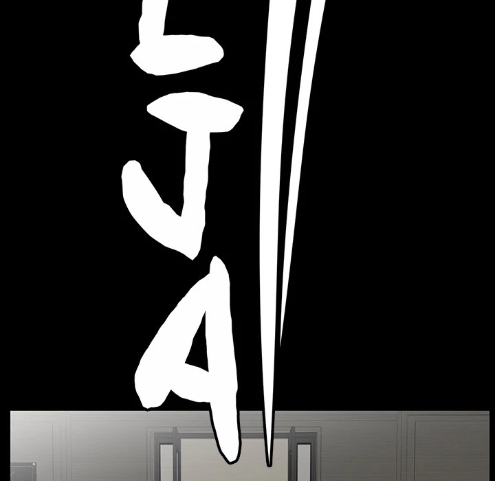 Malja Chapter 51 page 8 - Chapter 51