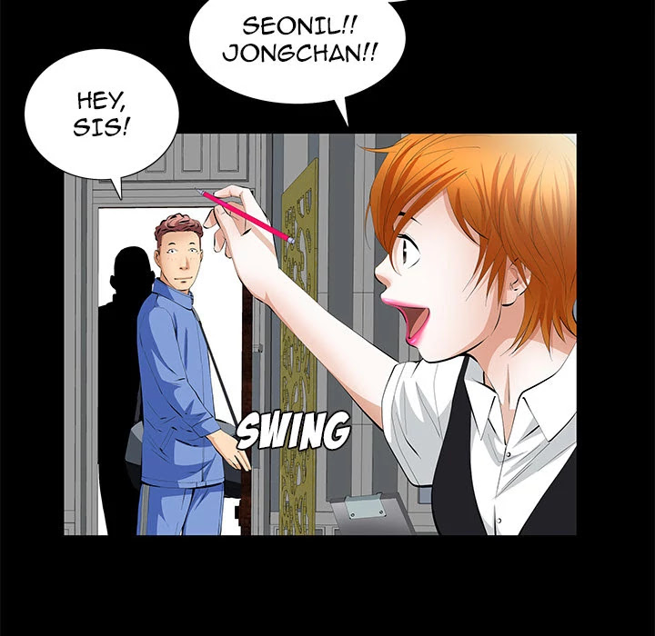Malja Chapter 7 page 20 - Chapter 7: Malja