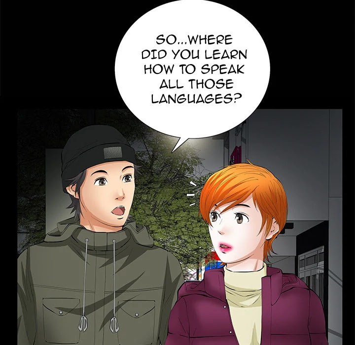 Malja Chapter 7 page 56 - Chapter 7: Malja