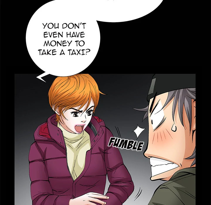 Malja Chapter 7 page 80 - Chapter 7: Malja