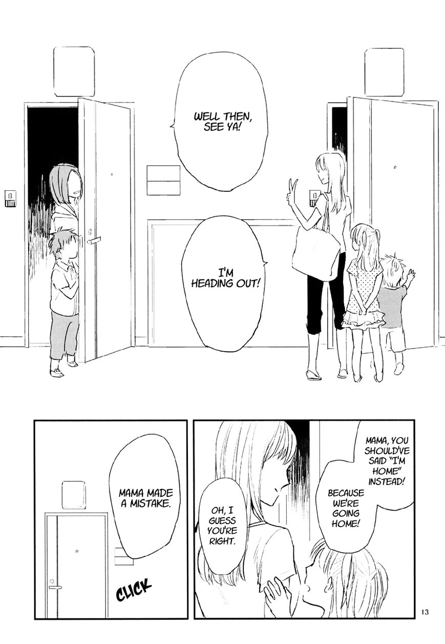 Mama Mama (AMANO Shuninta) Chapter 0 page 12 - Chapter 0