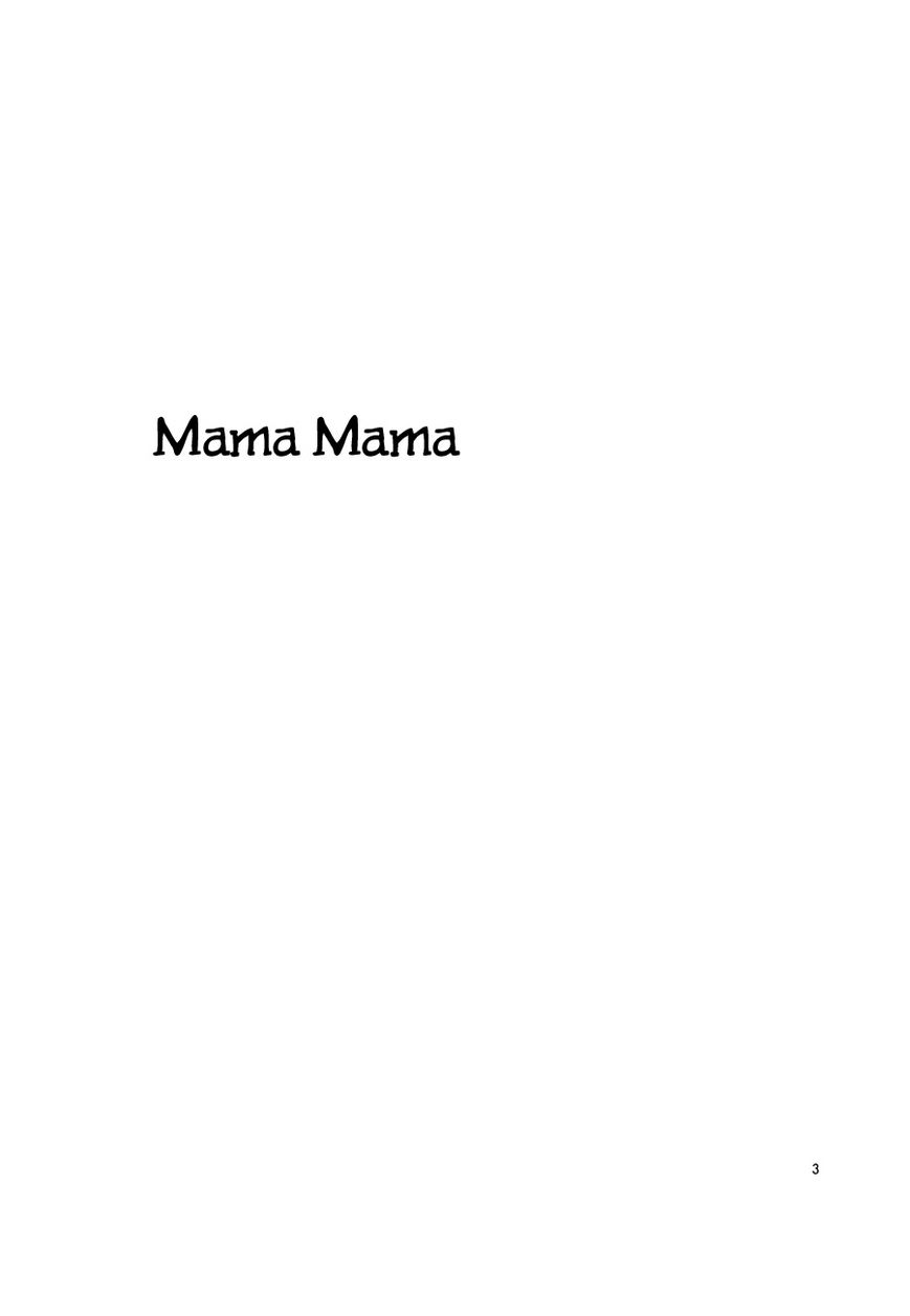 Mama Mama (AMANO Shuninta) Chapter 0 page 2 - Chapter 0