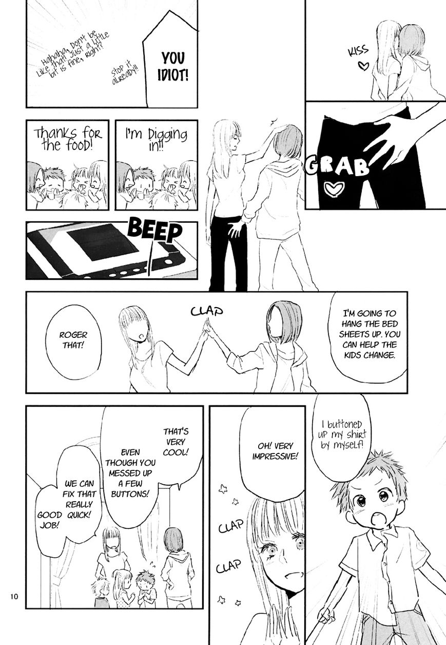 Mama Mama (AMANO Shuninta) Chapter 0 page 9 - Chapter 0