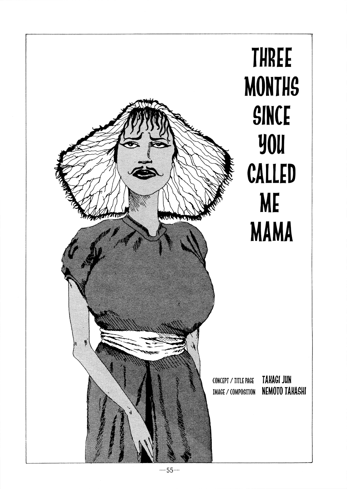 Mama to yoba rete sankagetsu Chapter 0.2 page 1 - Chapter 0 v2 : [Oneshot]