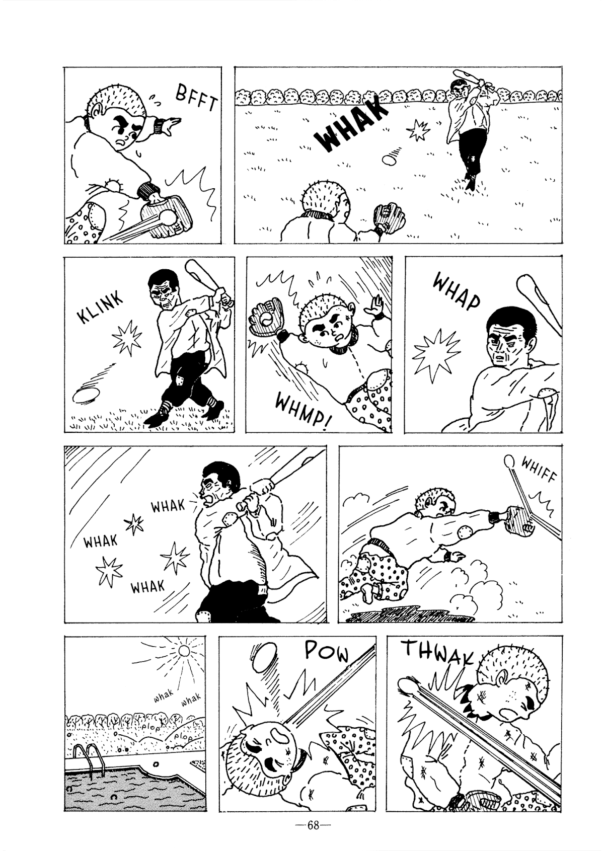 Mama to yoba rete sankagetsu Chapter 0.2 page 12 - Chapter 0 v2 : [Oneshot]