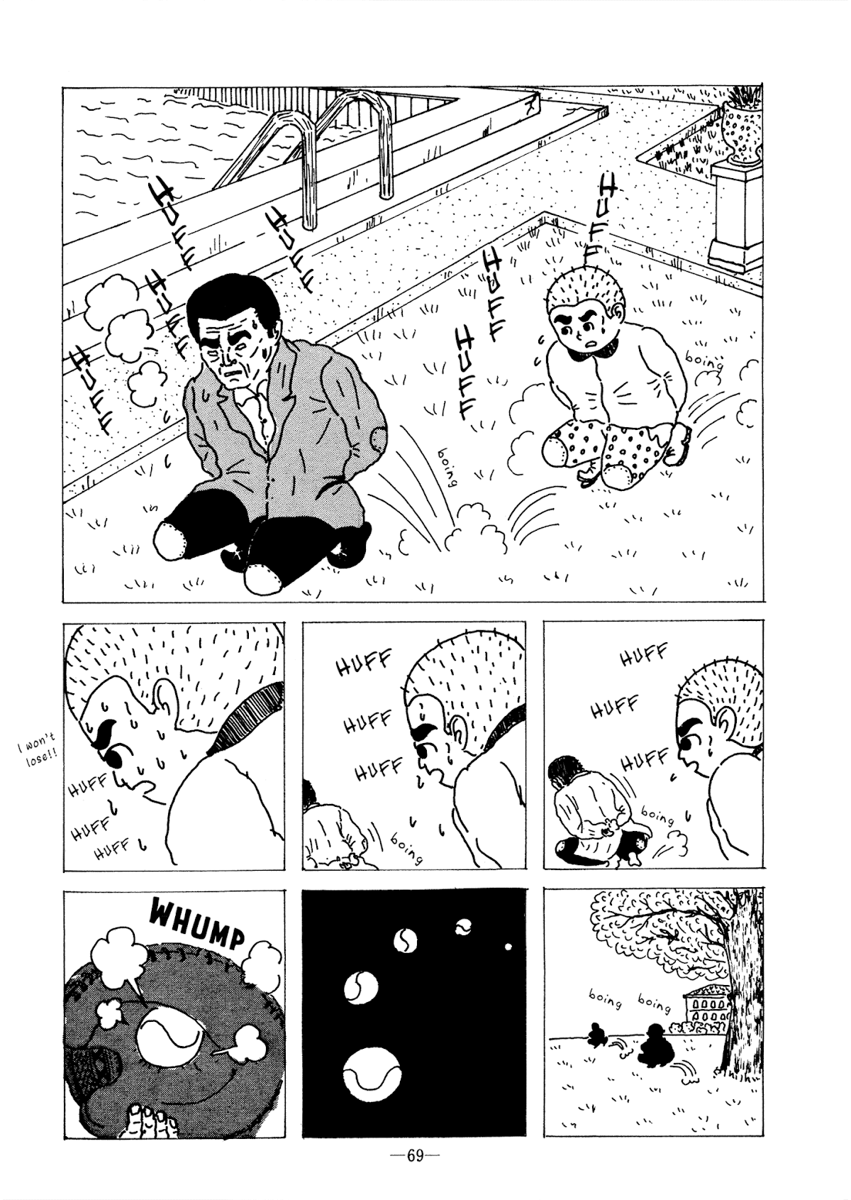 Mama to yoba rete sankagetsu Chapter 0.2 page 13 - Chapter 0 v2 : [Oneshot]