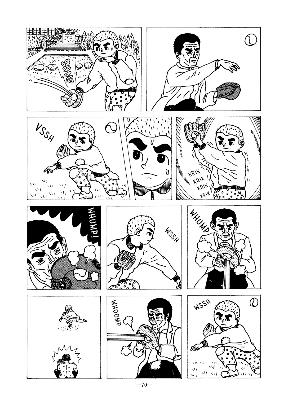 Mama to yoba rete sankagetsu Chapter 0.2 page 14 - Chapter 0 v2 : [Oneshot]