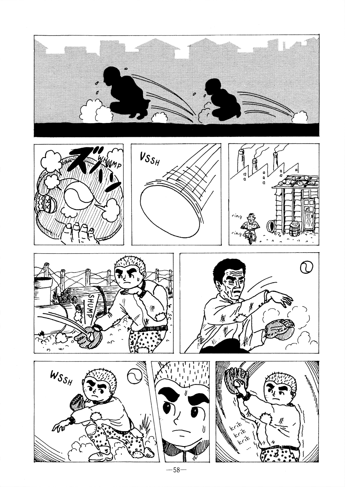Mama to yoba rete sankagetsu Chapter 0.2 page 4 - Chapter 0 v2 : [Oneshot]