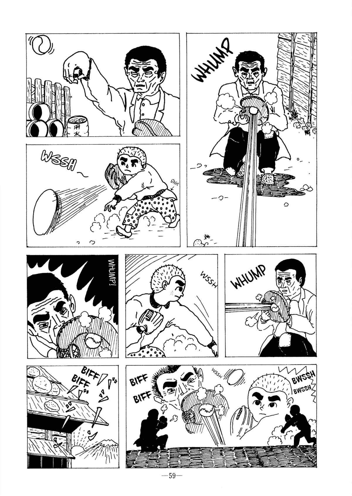 Mama to yoba rete sankagetsu Chapter 0.2 page 5 - Chapter 0 v2 : [Oneshot]