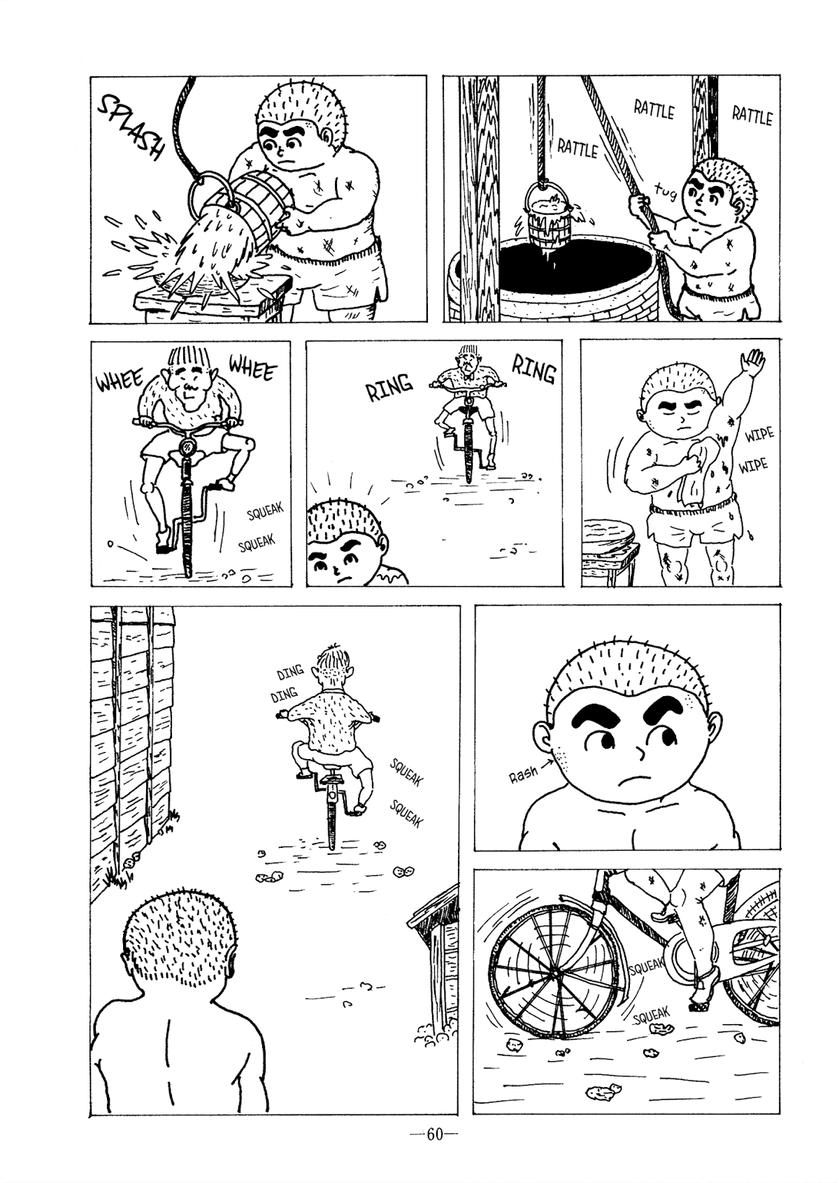 Mama to yoba rete sankagetsu Chapter 0.2 page 6 - Chapter 0 v2 : [Oneshot]