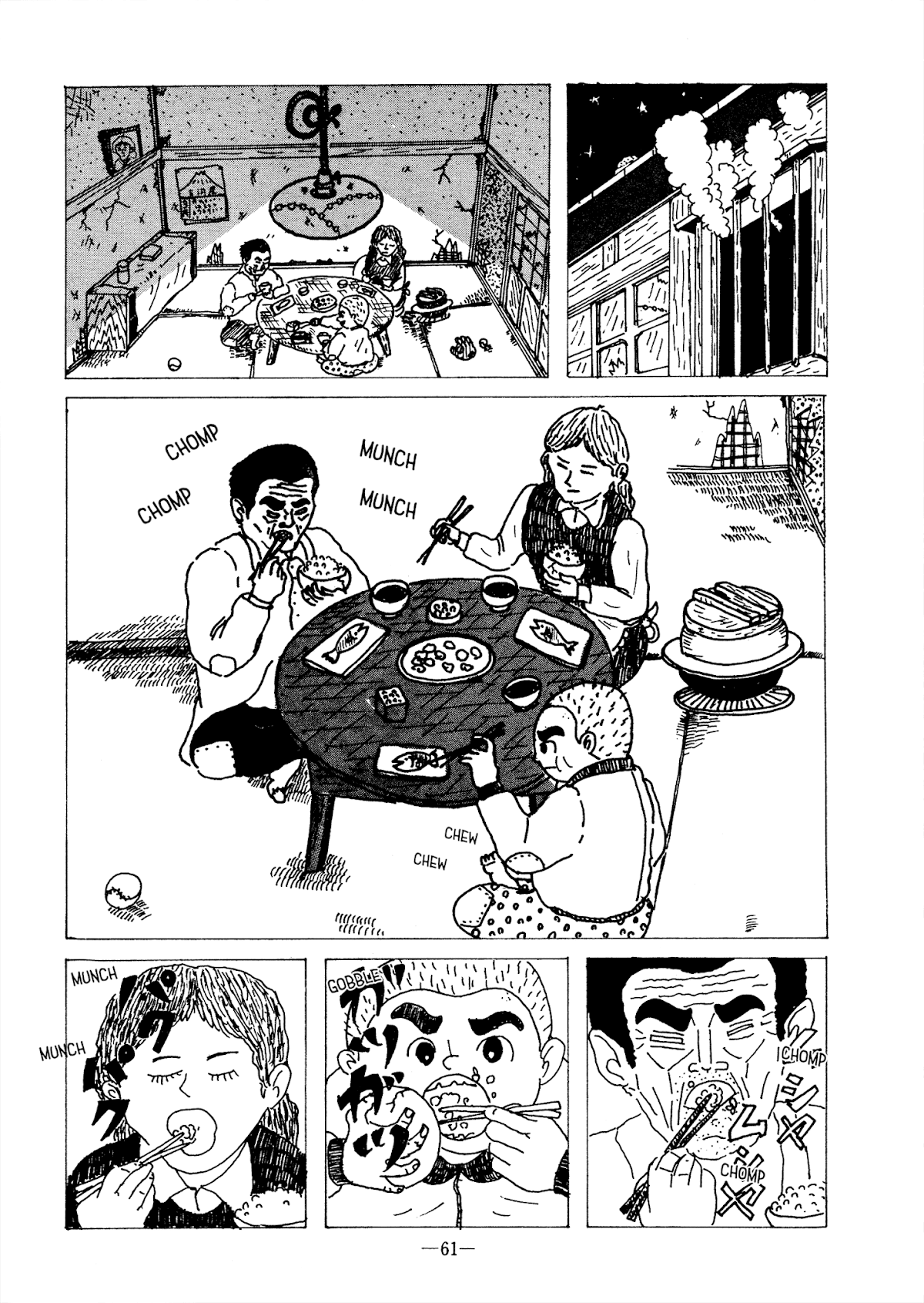 Mama to yoba rete sankagetsu Chapter 0.2 page 7 - Chapter 0 v2 : [Oneshot]