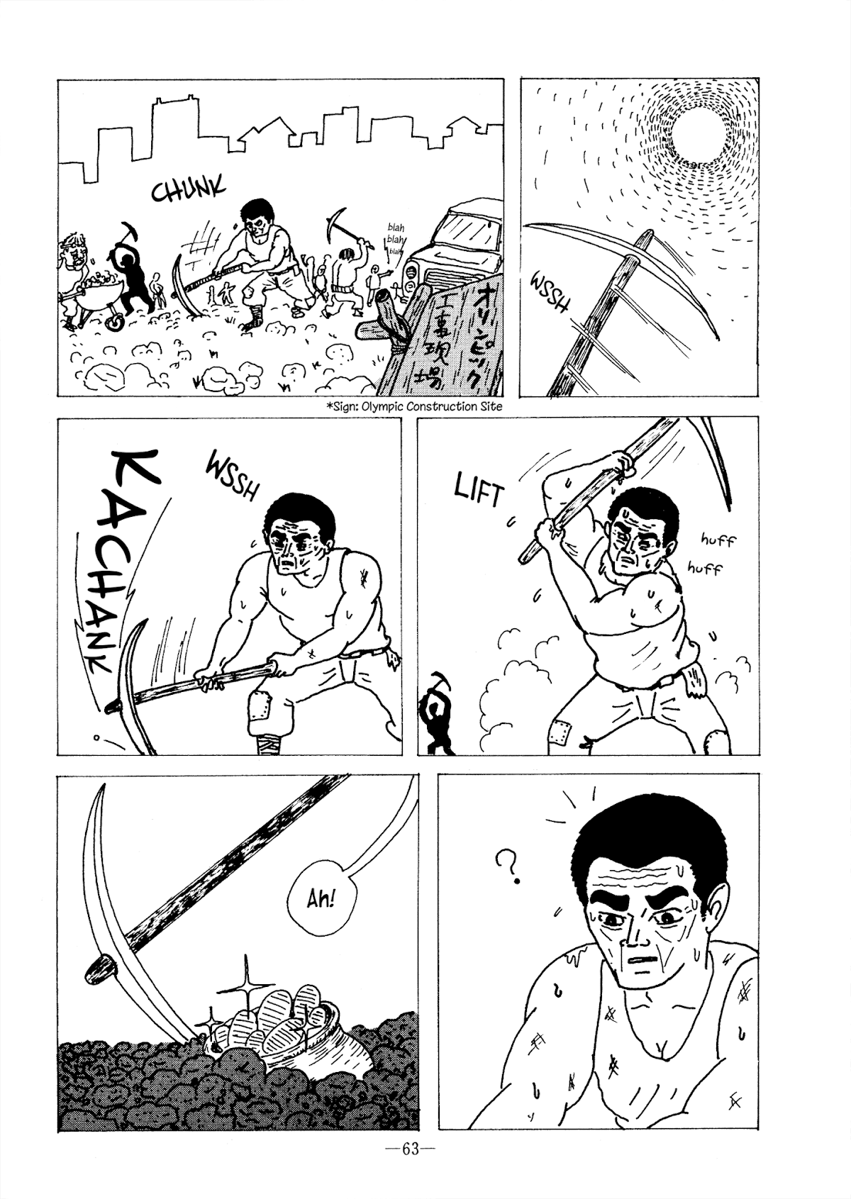 Mama to yoba rete sankagetsu Chapter 0.2 page 9 - Chapter 0 v2 : [Oneshot]