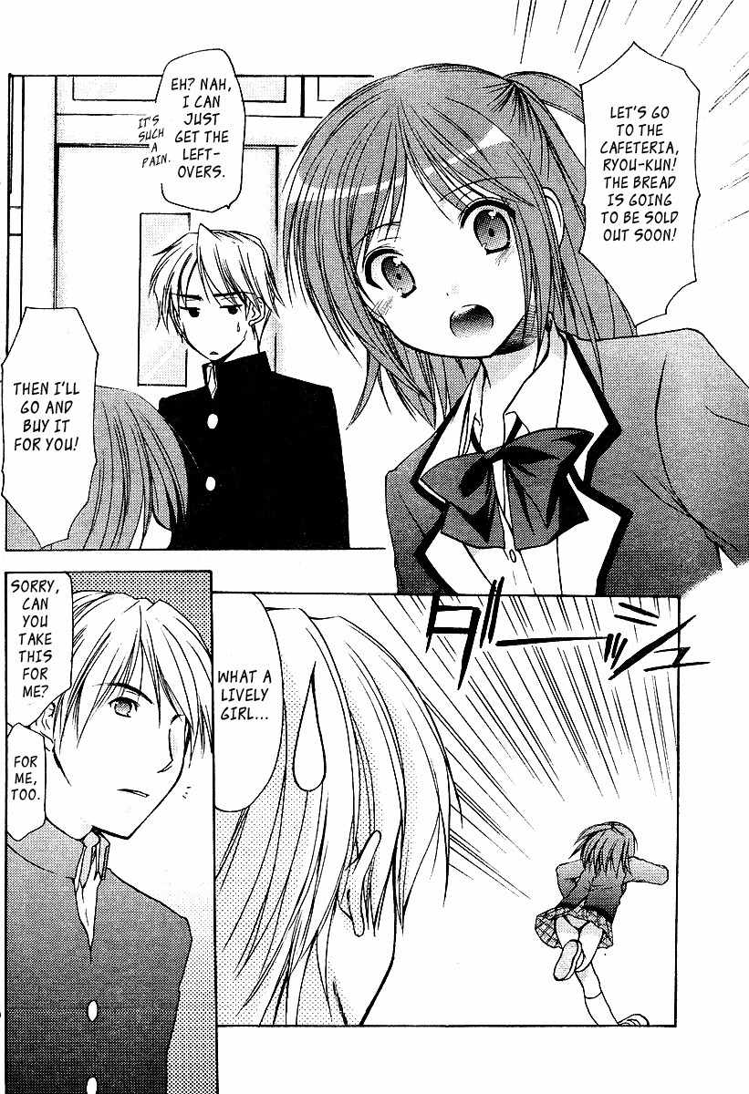 Mama wa Doukyuusei Chapter 1 page 10 - Chapter 1