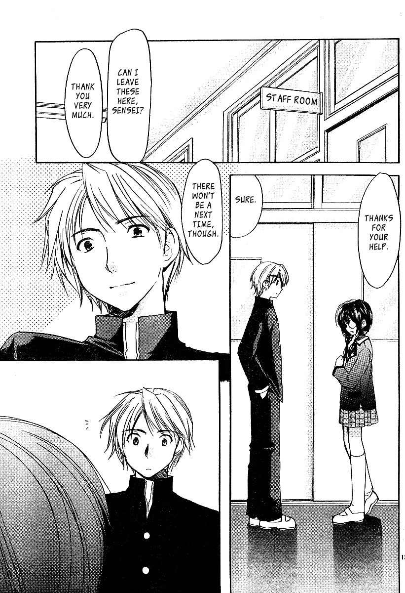 Mama wa Doukyuusei Chapter 1 page 13 - Chapter 1