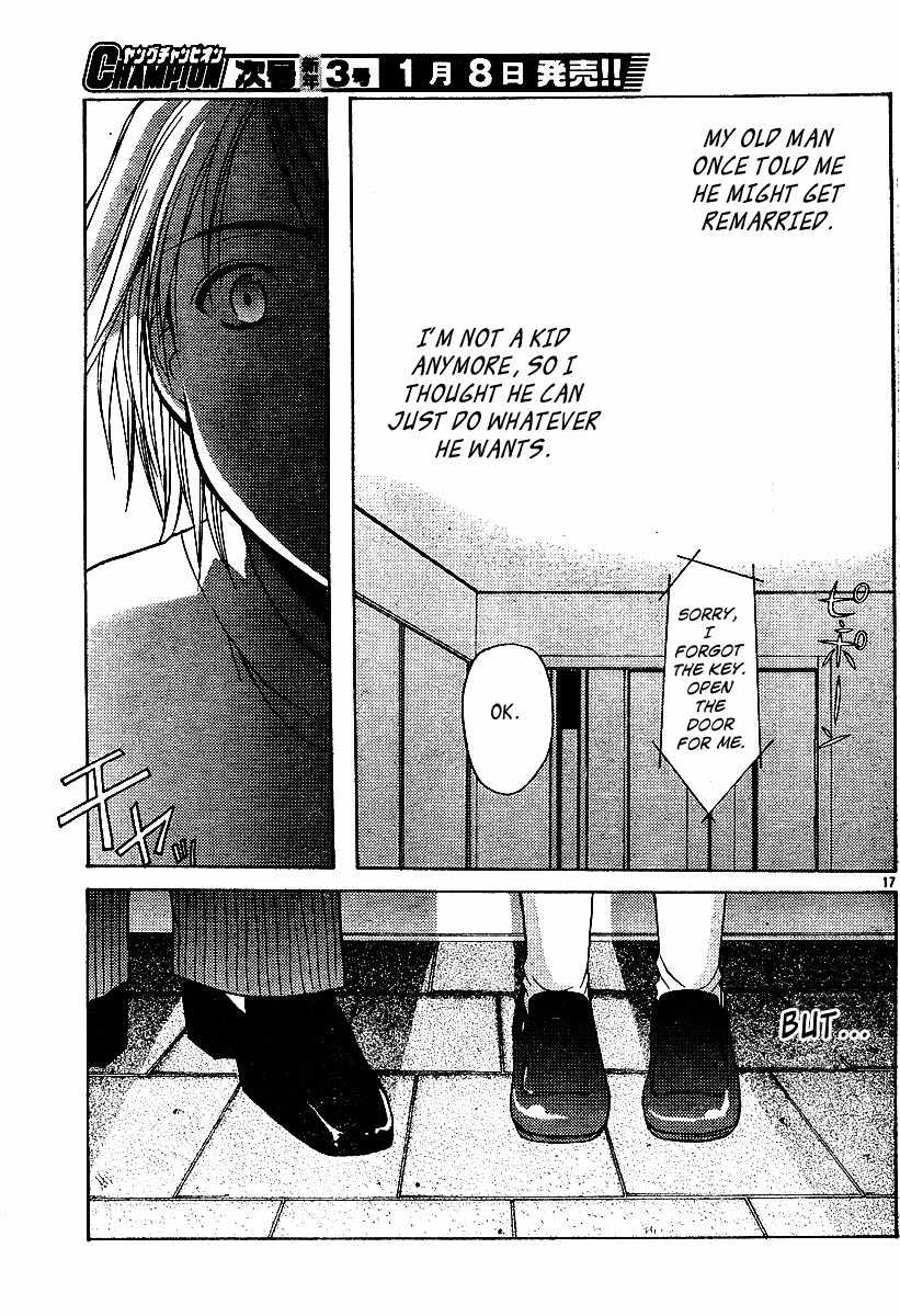 Mama wa Doukyuusei Chapter 1 page 17 - Chapter 1