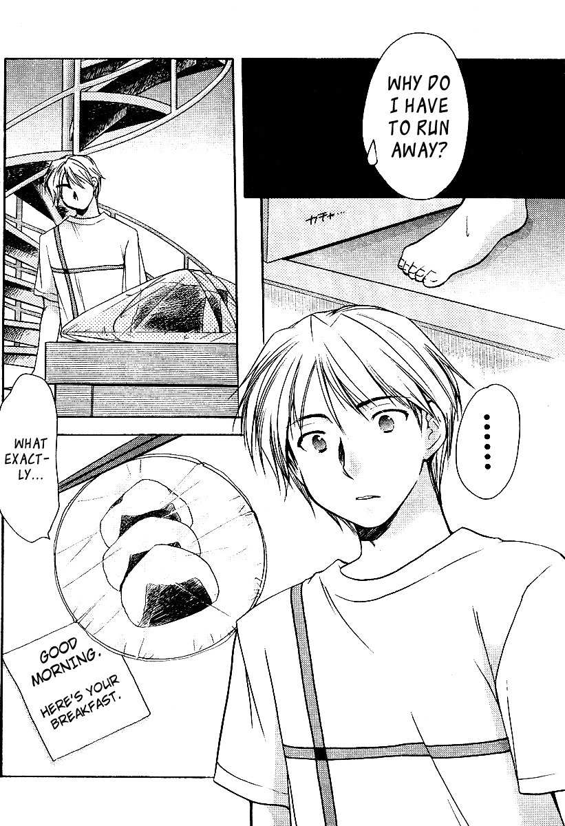 Mama wa Doukyuusei Chapter 1 page 6 - Chapter 1