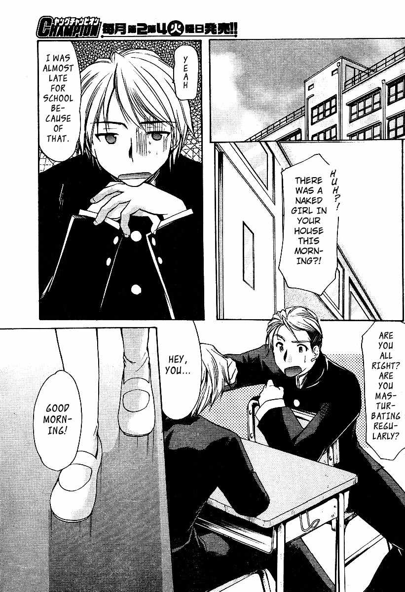 Mama wa Doukyuusei Chapter 1 page 7 - Chapter 1
