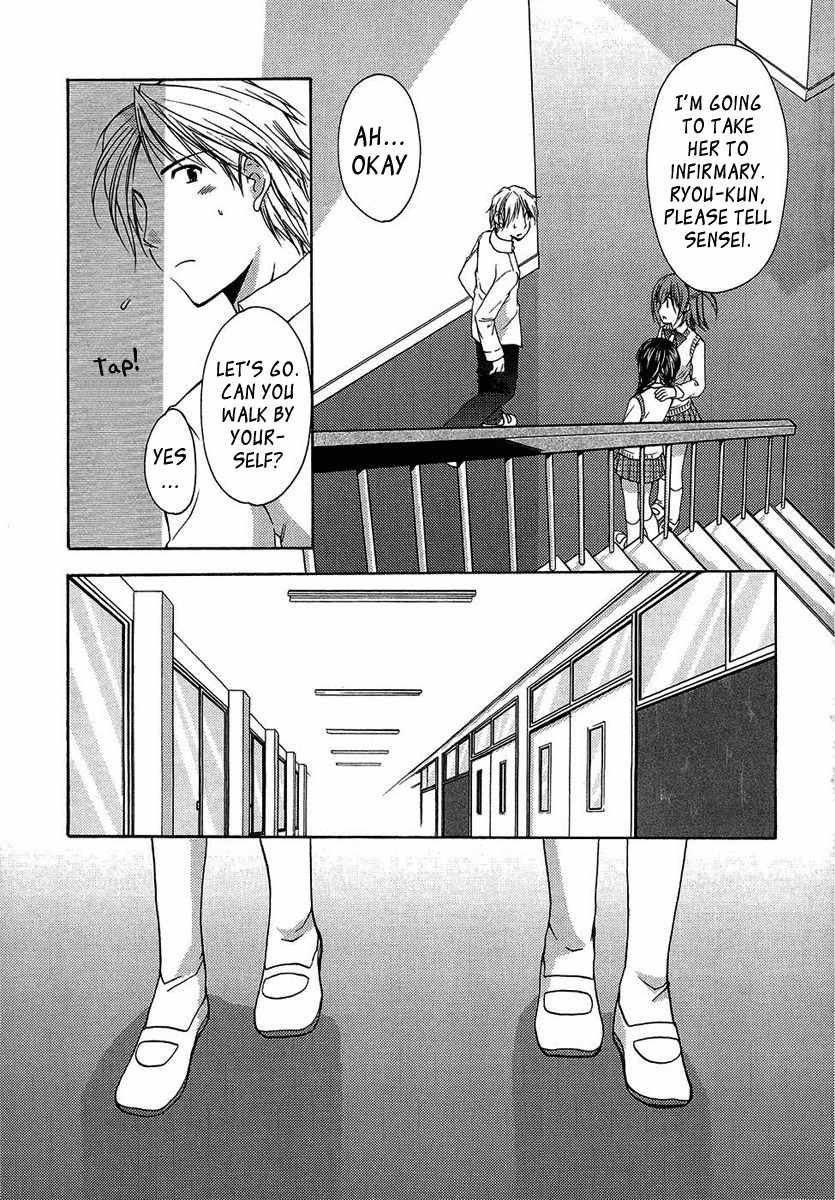 Mama wa Doukyuusei Chapter 10 page 12 - Chapter 10: Eyewitness