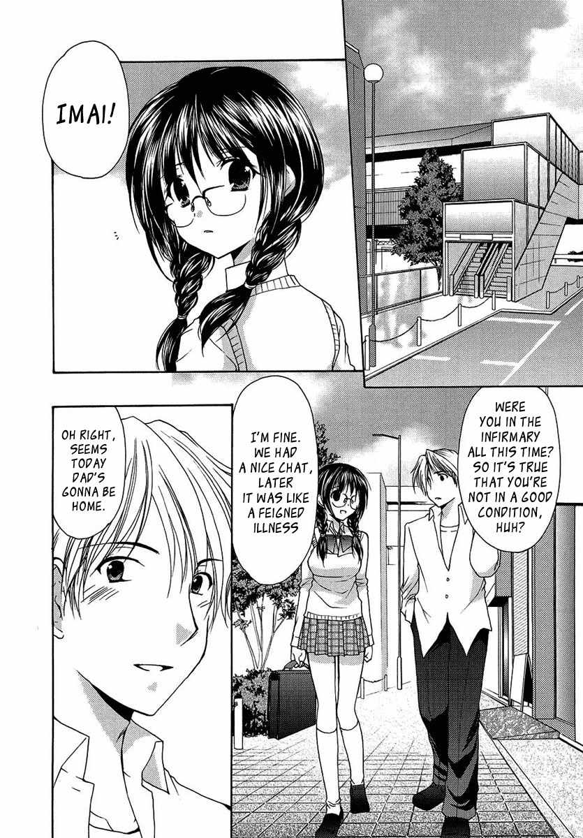 Mama wa Doukyuusei Chapter 10 page 17 - Chapter 10: Eyewitness