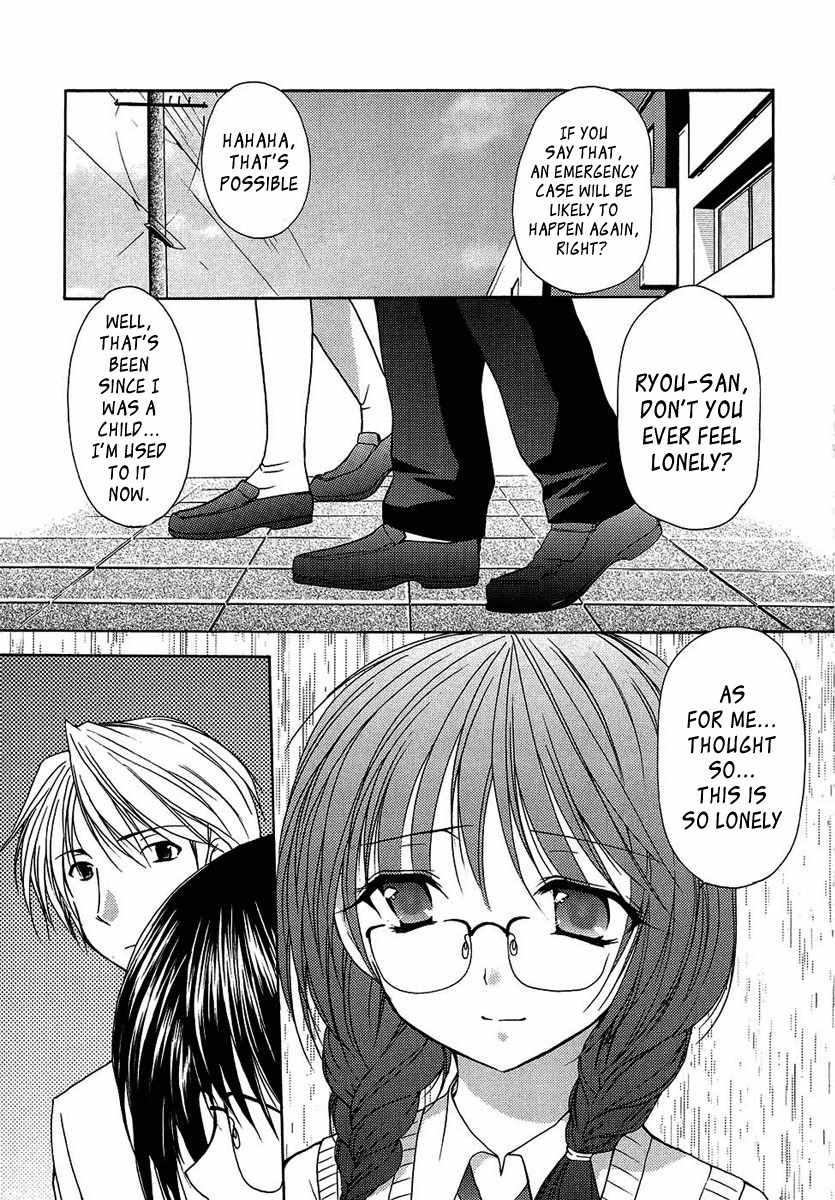 Mama wa Doukyuusei Chapter 10 page 18 - Chapter 10: Eyewitness
