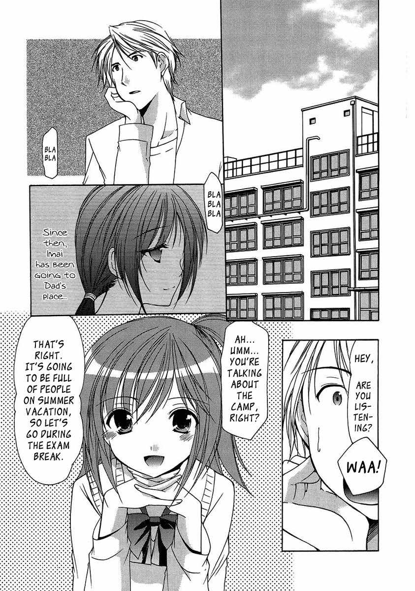 Mama wa Doukyuusei Chapter 10 page 6 - Chapter 10: Eyewitness