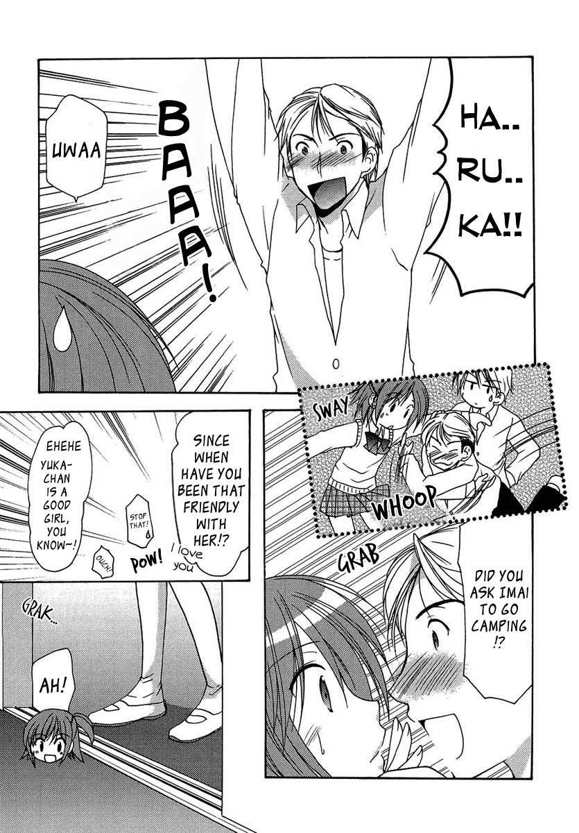 Mama wa Doukyuusei Chapter 10 page 7 - Chapter 10: Eyewitness