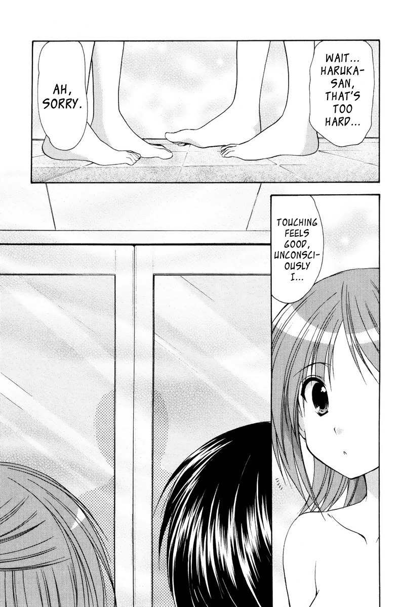 Mama wa Doukyuusei Chapter 12 page 17 - Chapter 12: Special Training