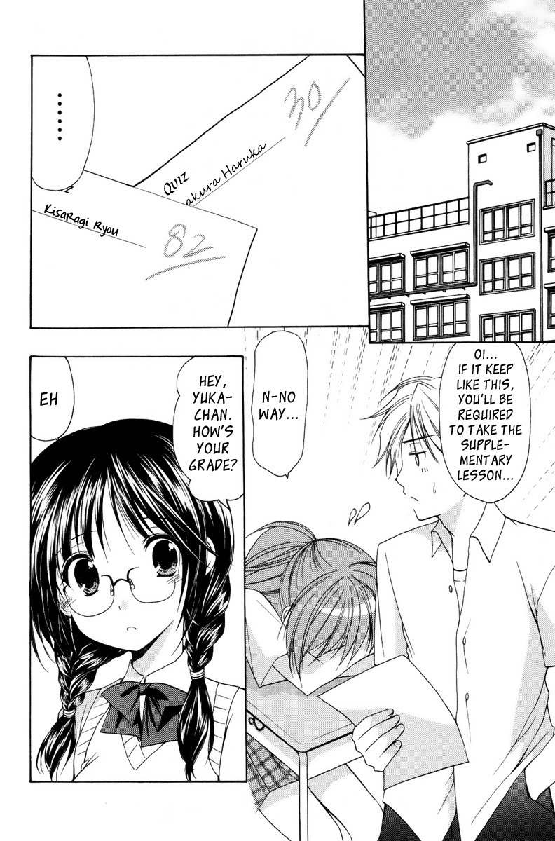 Mama wa Doukyuusei Chapter 12 page 2 - Chapter 12: Special Training