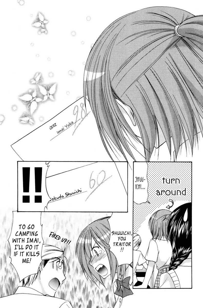 Mama wa Doukyuusei Chapter 12 page 3 - Chapter 12: Special Training