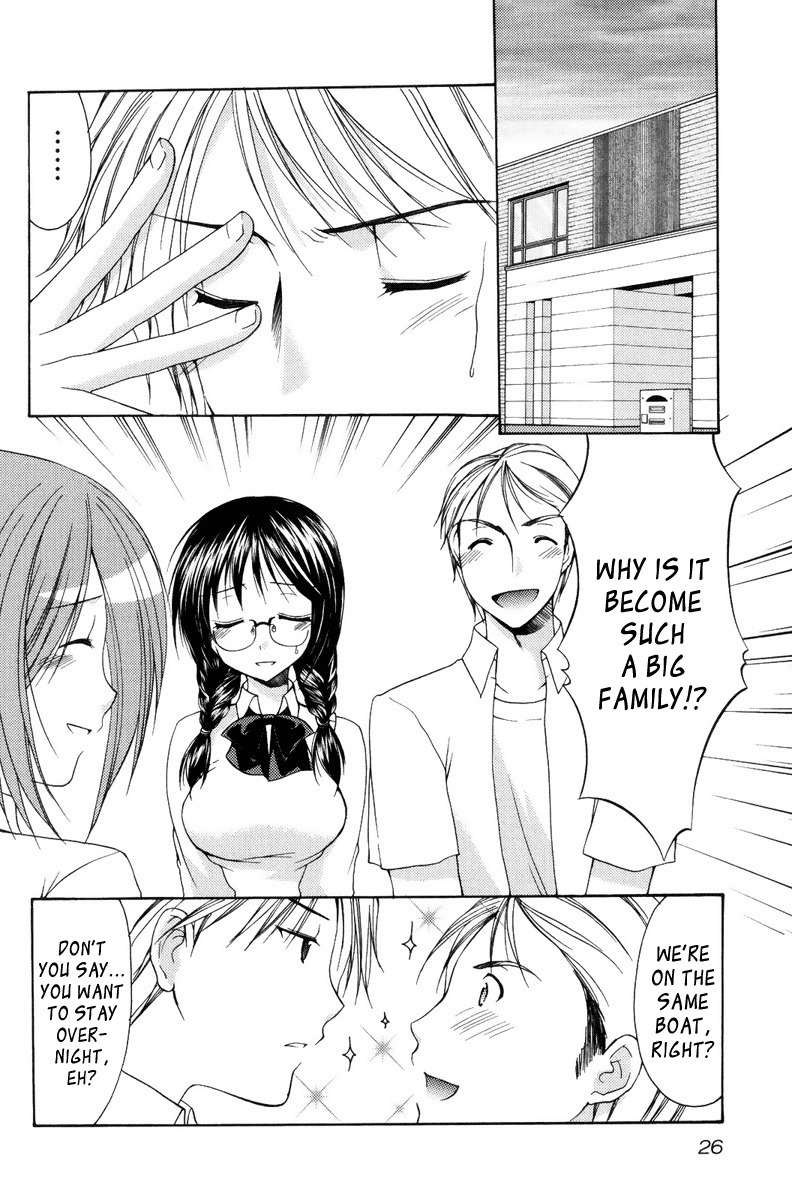 Mama wa Doukyuusei Chapter 12 page 6 - Chapter 12: Special Training