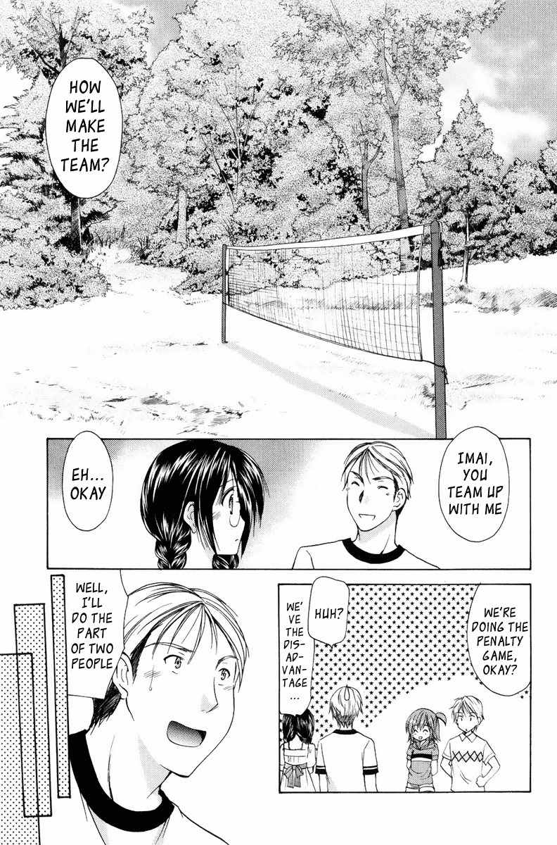 Mama wa Doukyuusei Chapter 13 page 11 - Chapter 13: Camping Ground