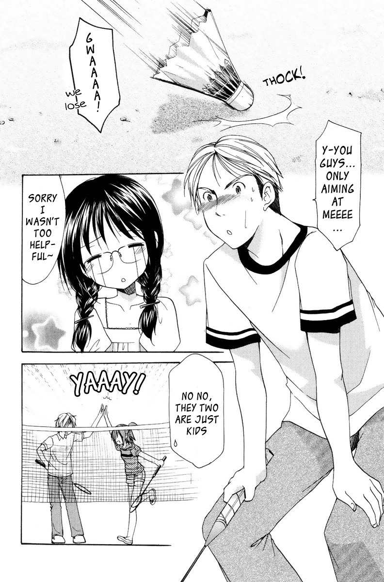 Mama wa Doukyuusei Chapter 13 page 12 - Chapter 13: Camping Ground
