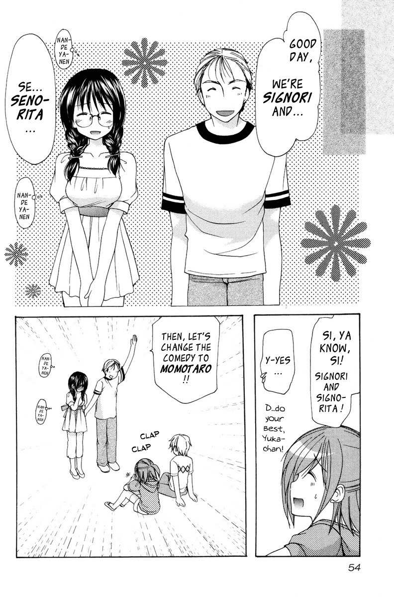 Mama wa Doukyuusei Chapter 13 page 14 - Chapter 13: Camping Ground