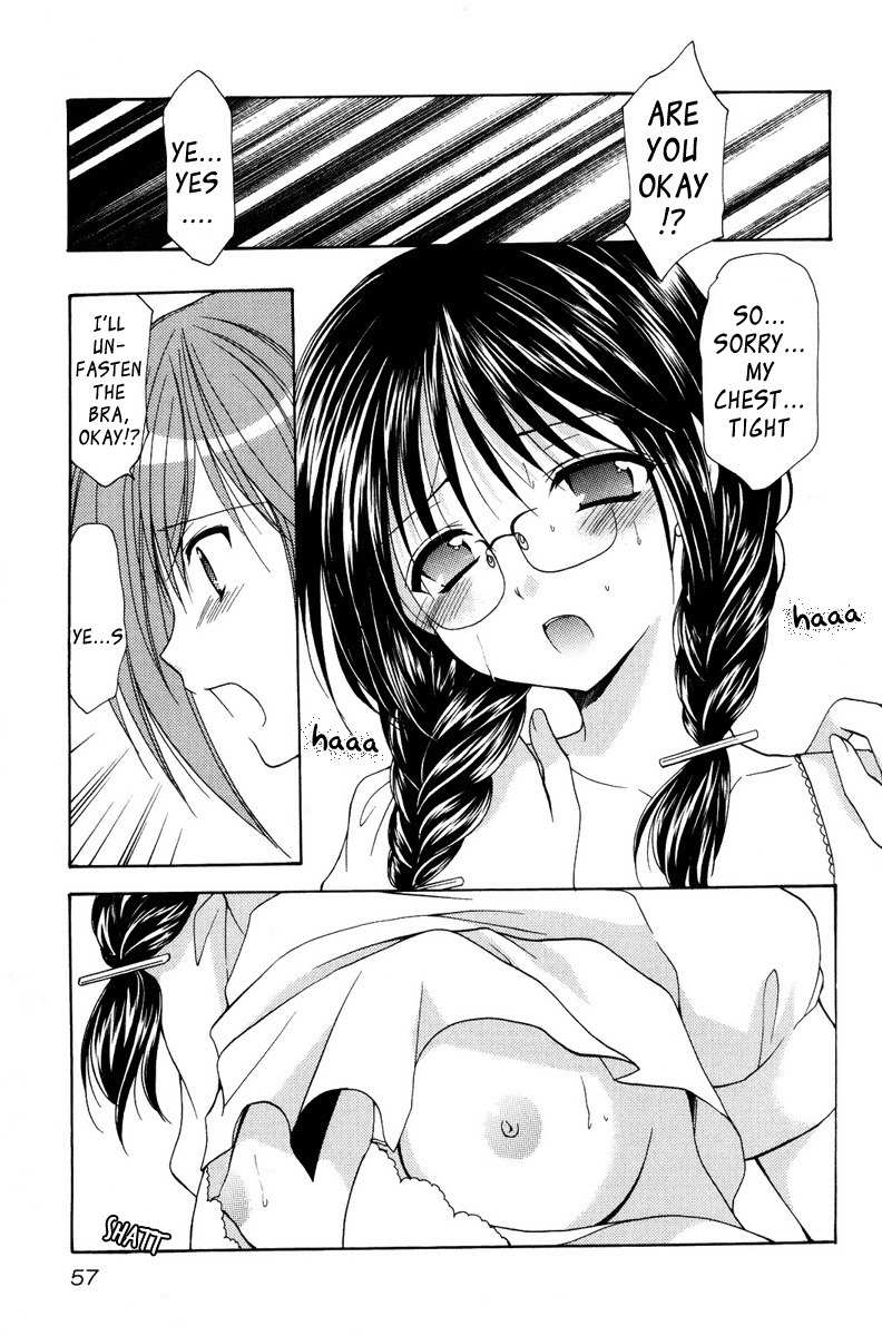 Mama wa Doukyuusei Chapter 13 page 17 - Chapter 13: Camping Ground