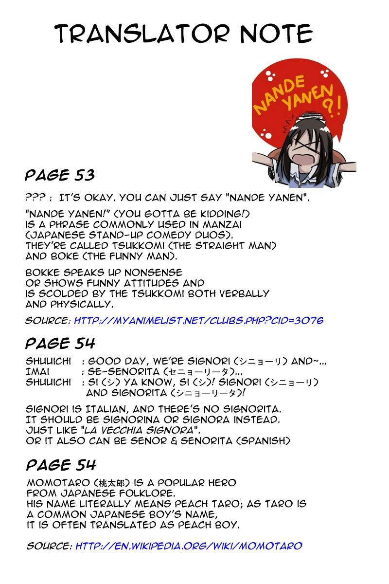 Mama wa Doukyuusei Chapter 13 page 20 - Chapter 13: Camping Ground